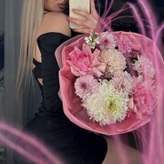 ���������� ������, ���� ������� ���������, 20 ���, ������������ ��� ������, ����� � ���������