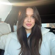 ���������� Adenau, ����