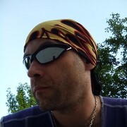 ���������� ������, ���� ������� ����, 45 ���, ������������ ��� ������, ����� � ���������, ���������