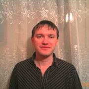 ���������� �������, ���� ������� ����, 45 ���, ������������ ��� ������