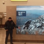 ���������� ����-���, ���� ������� Albert, 43 ����, ������������ ��� ������, ����� � ���������, c�������� ���������