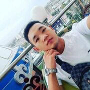 ���������� ������, ���� ������� �����, 27 ���, ������������ ��� ������, ����� � ���������