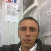 ���������� �������, ���� ������� ����, 41 ���, ������������ ��� ������, ����� � ���������, c�������� ���������, ���������