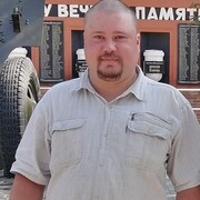 ���������� �����, ���� ������� ����, 36 ���, ������������ ��� ������, ����� � ���������, c�������� ���������