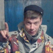 ���������� ����, ���� ������� �������, 45 ���, ������������ ��� ������