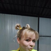  ,   , 31 ,     , c 