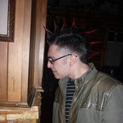 ���������� ������, ���� ������� ������������, 33 ����, ������������ ��� ������, ����� � ���������, c�������� ���������