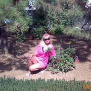 ���������� ������, ���� ������� ���, 47 ���, ������������ ��� ����� � ���������, c�������� ���������