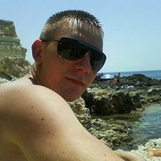 ���������� �����������, ���� ������� ����, 38 ���, ������������ ��� ������