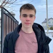  ,  Vlad, 23