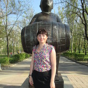 ���������� ������-��-����, ���� ������� �������, 44 ����, ������������ 