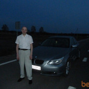  ,   , 53 ,   