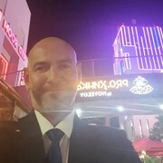 ���������� �������, ���� ������� ������, 46 ���, ������������ ��� ������, ����� � ���������, c�������� ���������, ���������