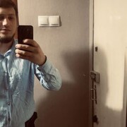 ���������� ������, ���� ������� ������, 29 ���, ������������ ��� ������, ����� � ���������