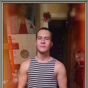  ,   Maxim, 28 ,   ,   , c , 