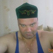  ,   , 49 ,  