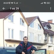  ,   , 45 ,     , c 