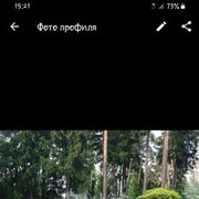 ���������� ��������, ���� ������� �����, 45 ���, ������������ ��� c�������� ���������