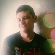 ���������� ���������, ���� ������� ALEKS, 39 ���, ������������ ��� ������, ����� � ���������, c�������� ���������