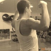 ���������� �����, ���� ������� ������, 37 ���, ������������ ��� ������