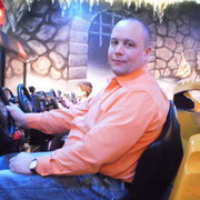 ���������� �����, ���� ������� Iliea, 48 ���, ������������ 