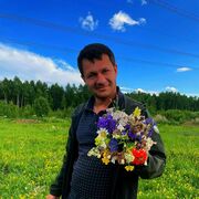 ���������� ����������, ���� ������� �������, 44 ����, ������������ ��� ����� � ���������, c�������� ���������, ���������