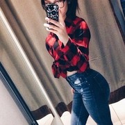  ,   Aidan, 29 ,   ,   , c 