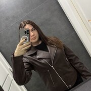 ���������� ��������, Arina