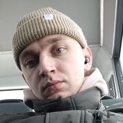 ���������� �����-���������, ���� ������� ����, 29 ���, ������������ ��� ������, ����� � ���������