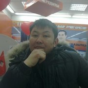  ,   , 45 ,  