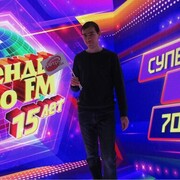 ���������� �������, ���� ������� �����, 34 ����, ������������ ��� ����� � ���������, c�������� ���������