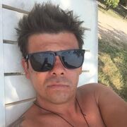 ���������� ������, ���� ������� �����, 39 ���, ������������ ��� ������, ����� � ���������