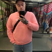  ,   , 29 ,     , c 