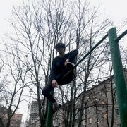 ���������� ������, ���� ����� ����, 20 ���, ������������ ��� ������, ����� � ���������