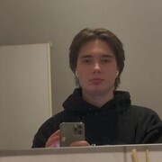  Rheinbreitbach,  , 21