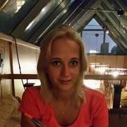 ���������� ������, ���� ������� �����, 39 ���, ������������ ��� ������, ����� � ���������, c�������� ���������