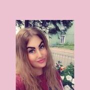 ���������� �����������, ���� ������� ����, 39 ���, ������������ ��� ������, ����� � ���������