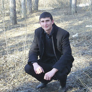 ���������� �������, ���� ������� Ruslan, 38 ���, ������������ ��� ������, ����� � ���������, c�������� ���������