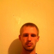 ���������� ������, ���� ������� �������, 33 ����, ������������ 