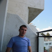 ���������� �������, ���� ������� �������, 37 ���, ������������ ��� ������, ����� � ���������, c�������� ���������