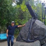  ,   Mavne, 43 ,   