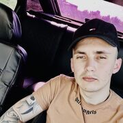 ���������� ���������, ���� ����� ����, 25 ���, ������������ ��� ������, ���������