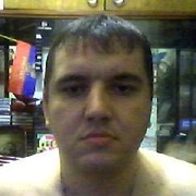 ���������� �����������, ���� ������� ����, 44 ����, ������������ ��� ������