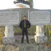  ,   Octavian, 38 ,     , c 