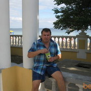 ���������� �������, ���� ������� ���������, 44 ����, ������������ ��� ������, ����� � ���������, c�������� ���������