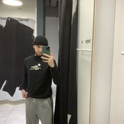 ���������� �����-���������, ���� ����� �����, 25 ���, ������������ ��� ������, ����� � ���������