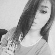  ,   Diana, 27 ,   ,   , c 