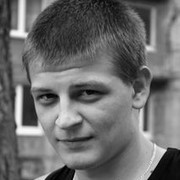 ���������� ������, ���� ������� �����, 32 ����, ������������ ��� ������