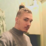  ,   Mark, 21 ,   c , 
