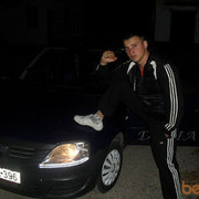  ,   Dimka, 36 ,   